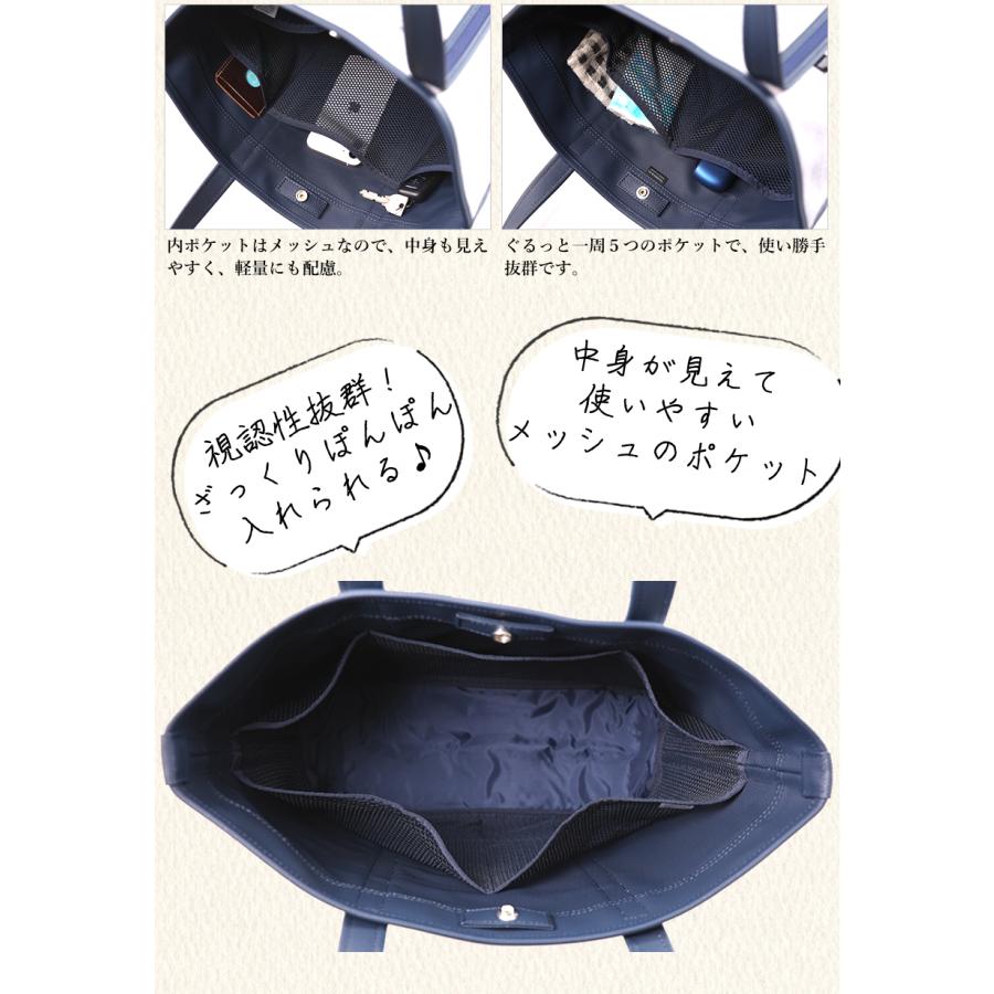 PORTER ポーター ボーイフレンドトート シャンブレー トート PORTER ポーター ボーイフレンドトート シャンブレー トート