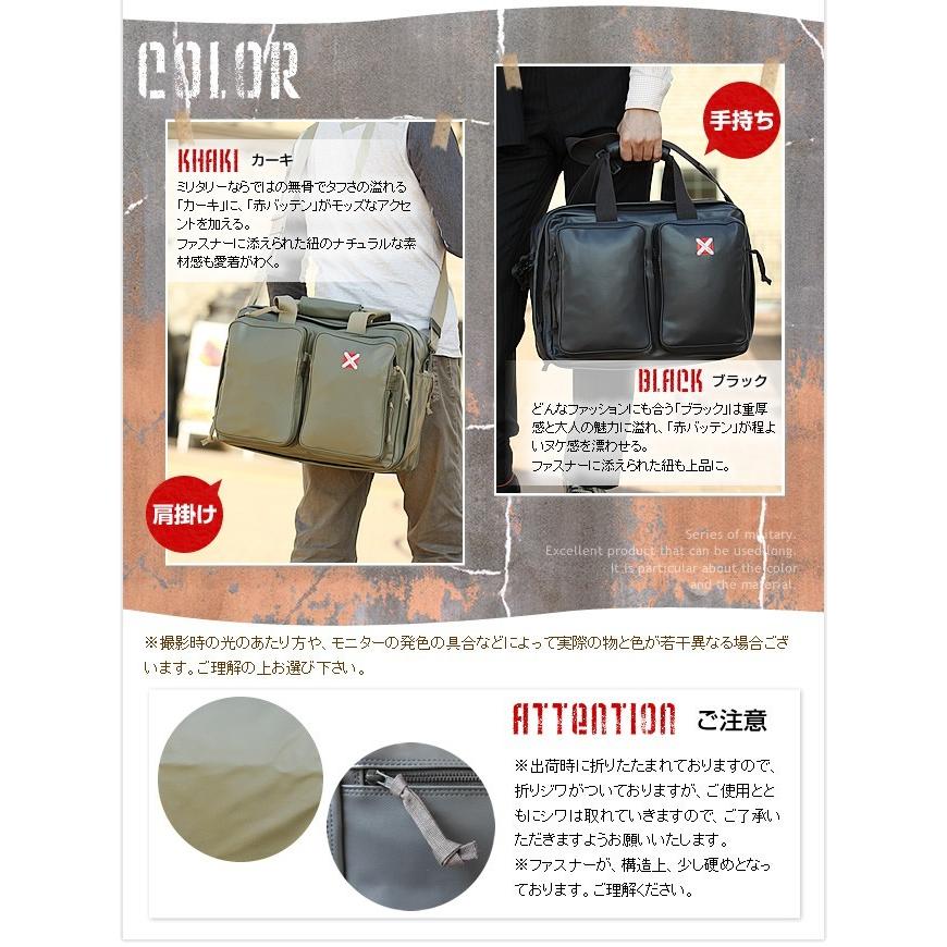 ラゲッジ レーベル ライナー 2WAYオーバーナイター 951-09234 吉田カバン ビジネスバッグ ボストンバッグ porter｜bag-loire｜04