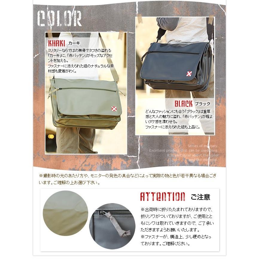 LUGGAGE LABEL ラゲッジ レーベル ライナー ショルダーバッグ 951