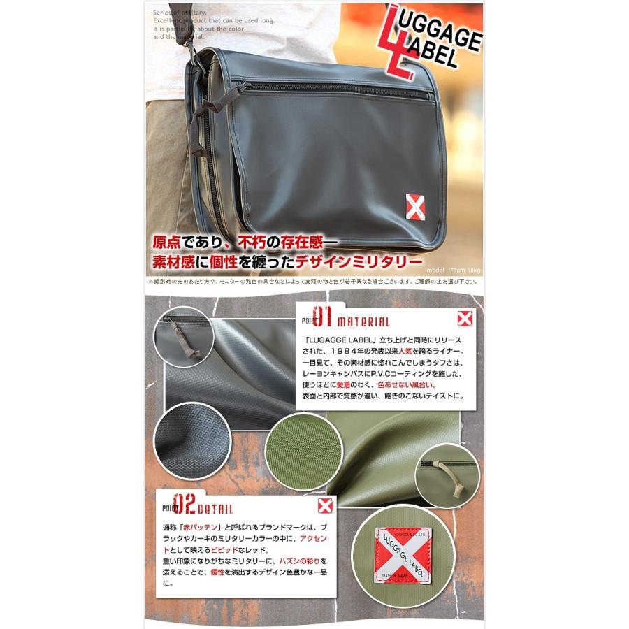 LUGGAGE LABEL ラゲッジレーベル ショルダーバッグ 吉田カバン LUGGAGE LABEL ラゲッジレーベル ショルダーバッグ 吉田カバン