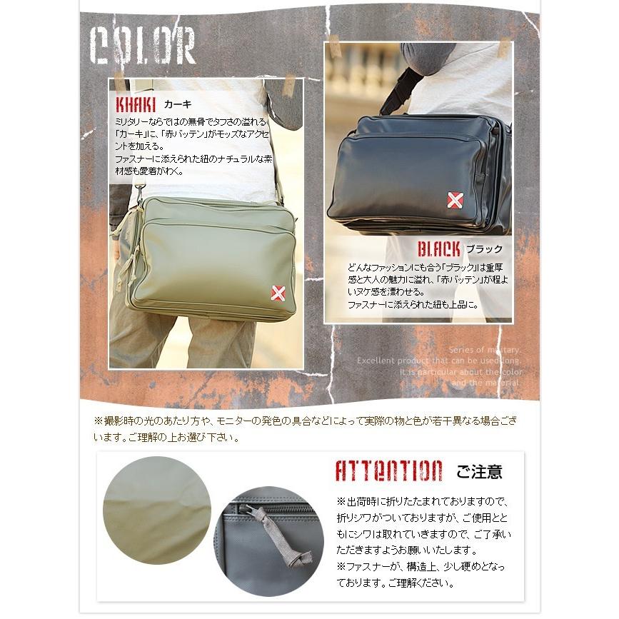 LUGGAGE LABEL ラゲッジレーベル ショルダーバッグ 吉田カバン LUGGAGE LABEL ラゲッジレーベル ショルダーバッグ 吉田カバン