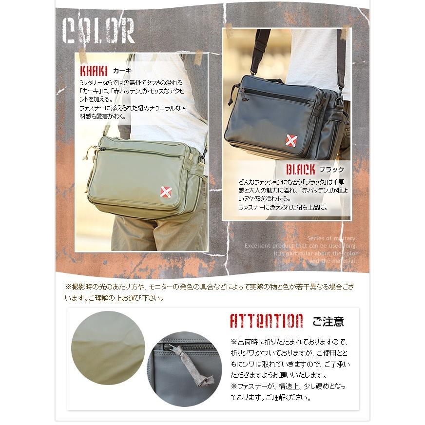 ラゲッジレーベル LUGGAGE LABEL ショルダーバッグ 吉田カバン ライナー ショルダー ポーター m s l 951-09240 WS｜bag-loire｜04