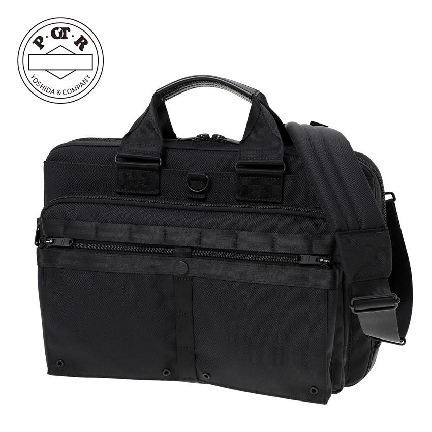 値下げ POTR SCOPE CLOUD CASE 吉田カバン 現行品 値下げ POTR SCOPE CLOUD CASE 吉田カバン 現行品 SCOPE CLOUD CASE