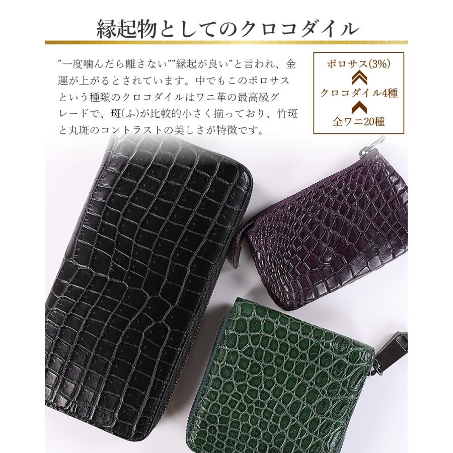 ZOO（ズー） 財布 二つ折り財布 メンズ レディース 折財布 ラウンド