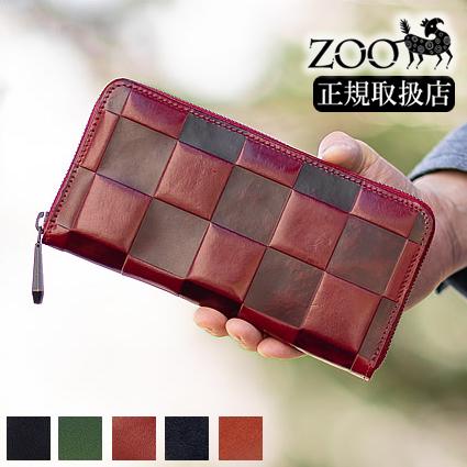 ZOO 長財布 メンズ ラウンドファスナー 財布 牛革 イタリアンレザー