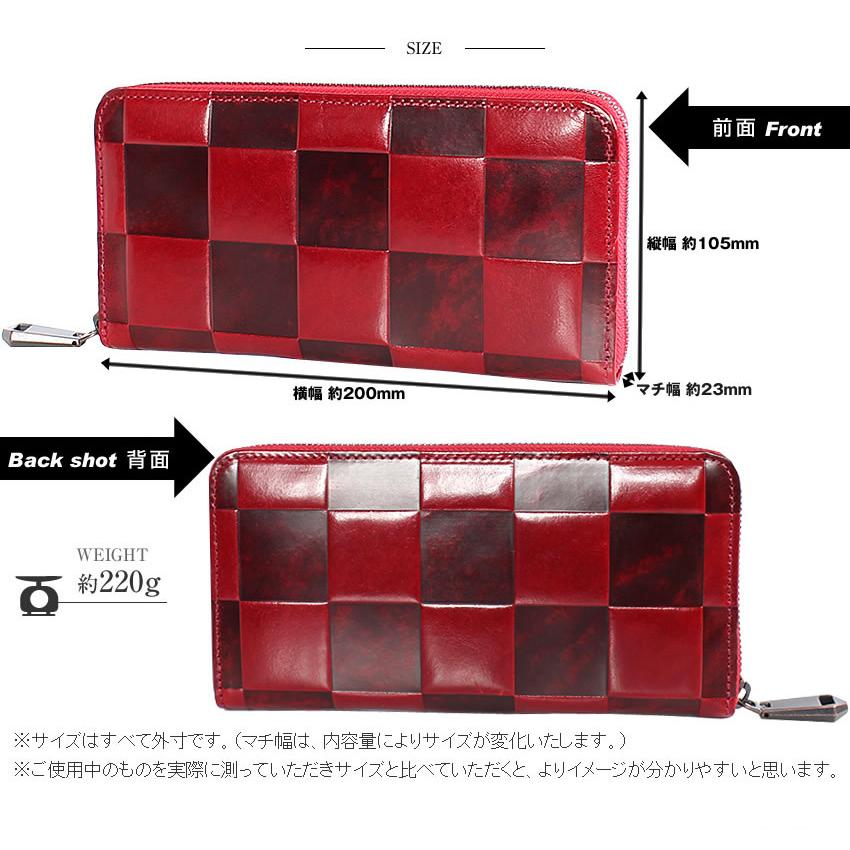 ZOO 長財布 メンズ ラウンドファスナー 財布 牛革 イタリアンレザー