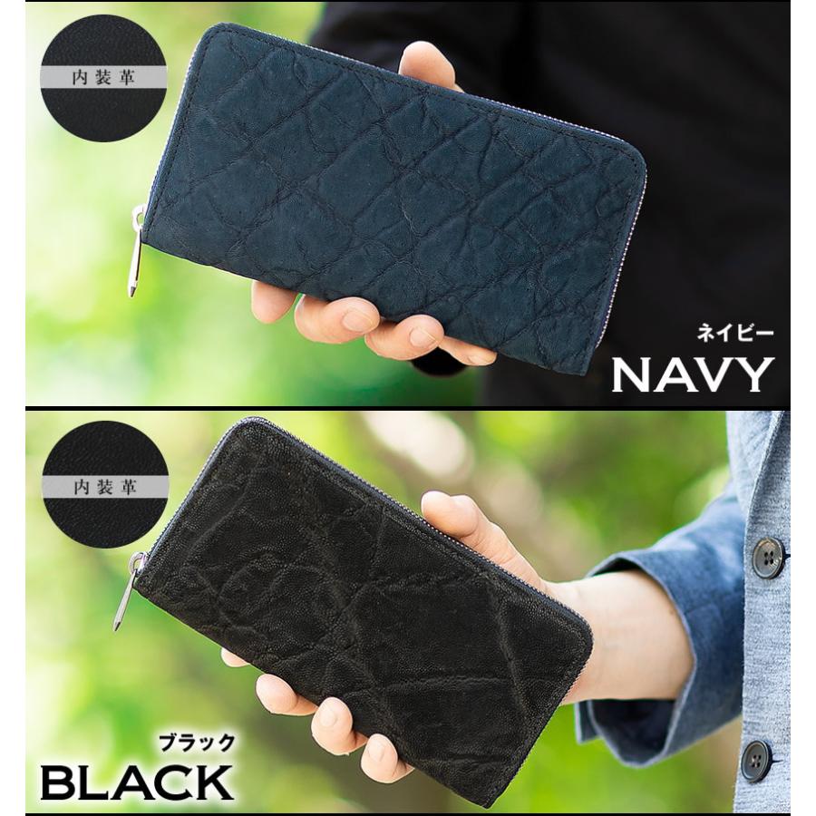 年内無休で発送中！ ZOO 長財布 メンズ ラウンドファスナー 財布 象革