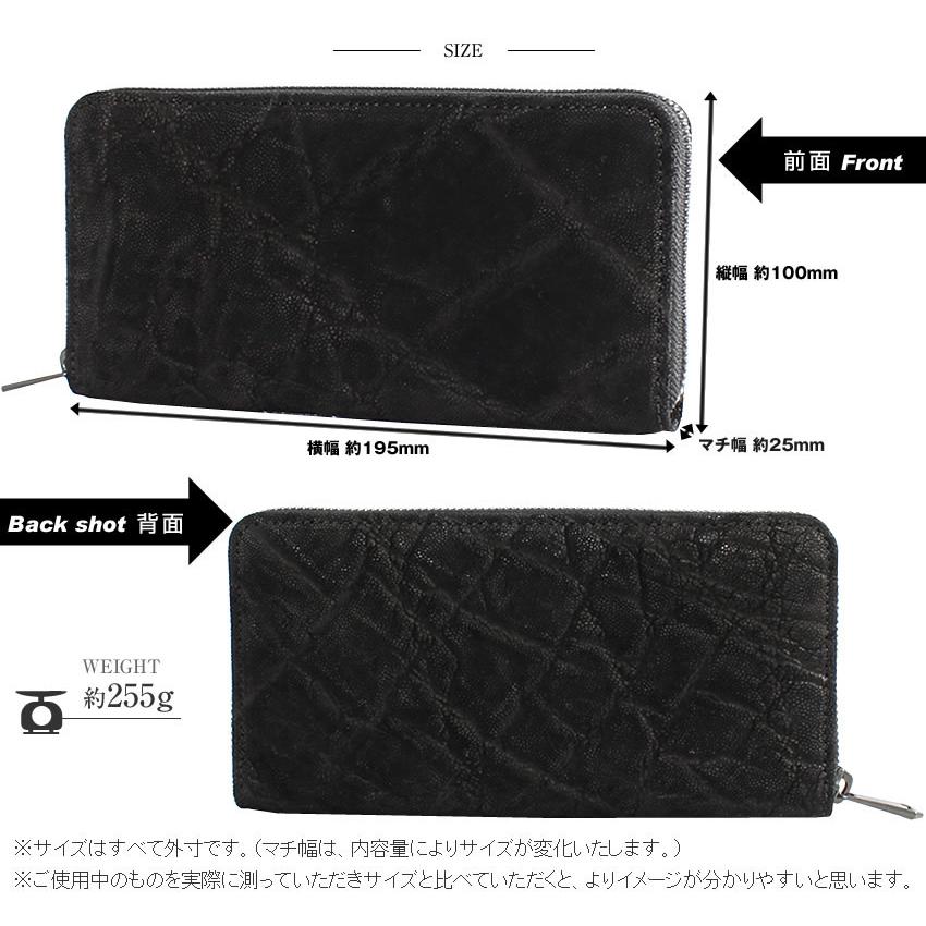 ZOO 長財布 メンズ ラウンドファスナー 財布 象革 ゾウ 日本製
