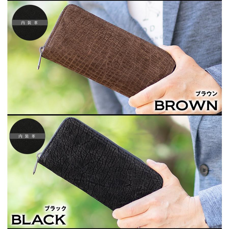 ZOO 長財布 メンズ ラウンドファスナー 財布 カバ革 日本製