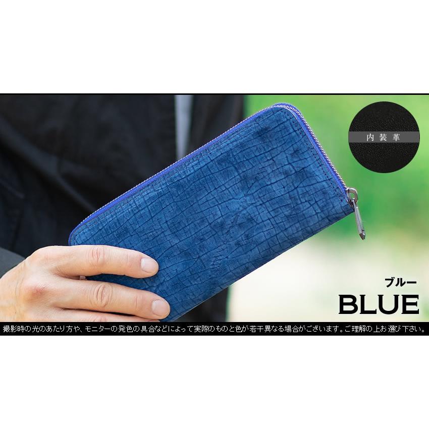 ZOO 長財布 メンズ ラウンドファスナー 財布 カバ革 日本製