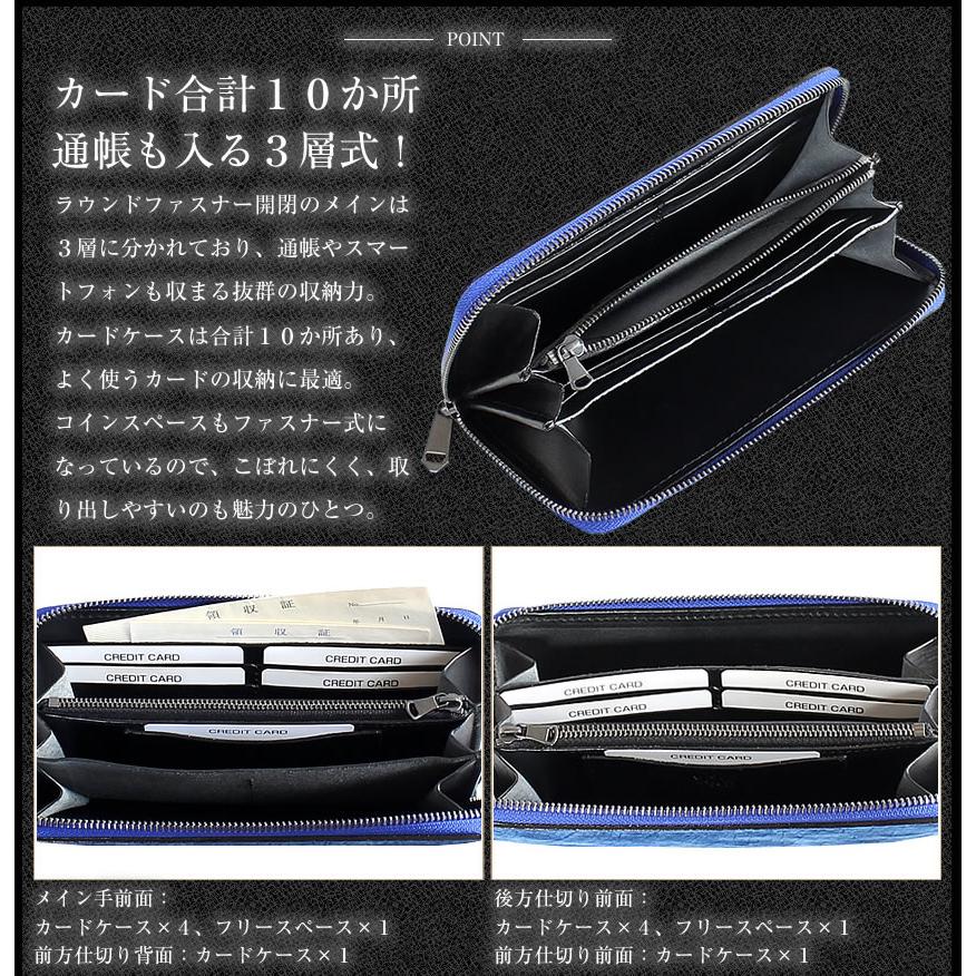コンパクト財布(エキゾチックレザーC) ZOO 長財布 メンズ ラウンドファスナー 財布 カバ革 日本製