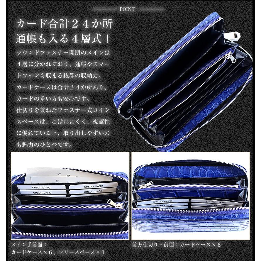 ZOO 長財布 メンズ ラウンドファスナー 財布 クロコ革 ワニ革 本革