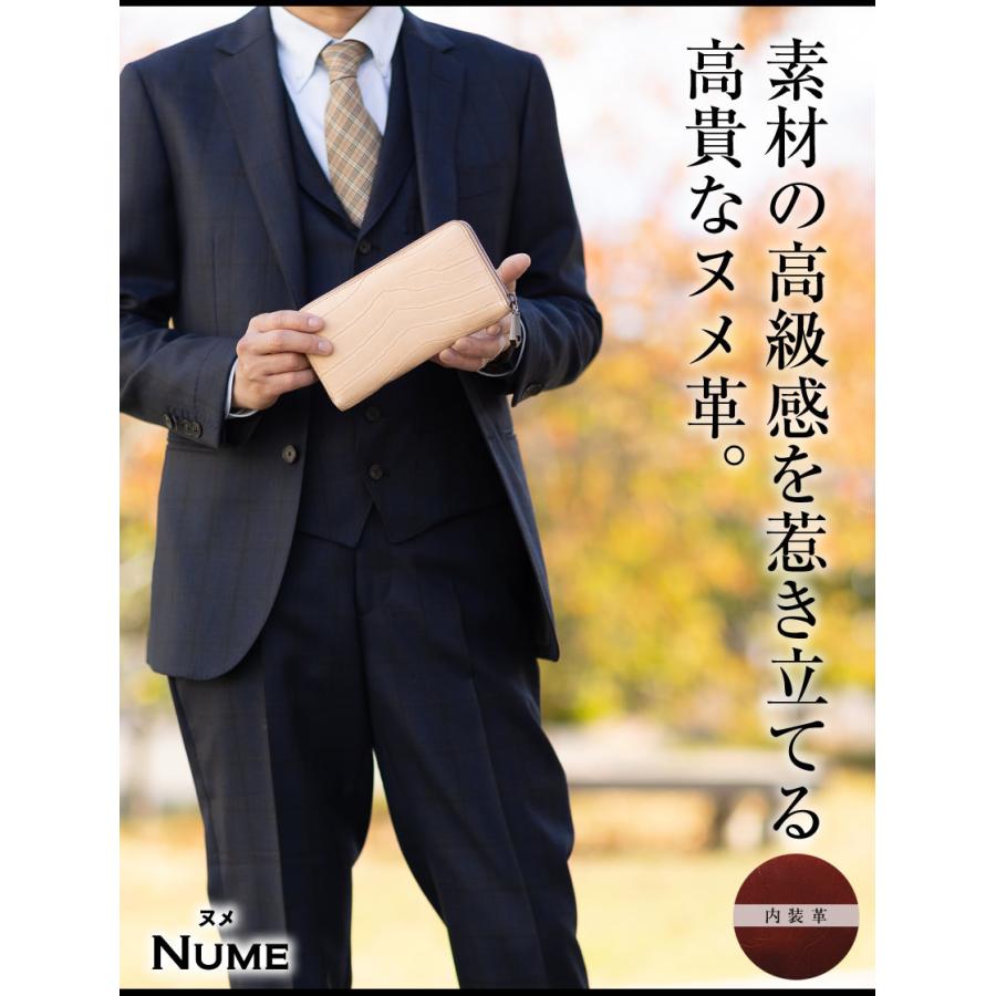 ZOO 長財布 メンズ ラウンドファスナー 財布  クロコ革 ワニ革 本革 日本製 エキゾチックレザー クロコダイル PUMA WALLET34 zlw-125 zlw-105 zlw-108の画像
