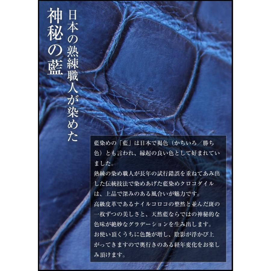 ZOO 長財布 メンズ ラウンドファスナー 財布  クロコ革 ワニ革 本革 日本製 エキゾチックレザー クロコダイル PUMA WALLET34 zlw-125 zlw-105 zlw-108の画像