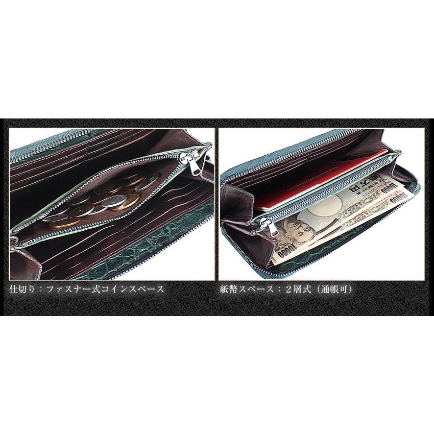 ZOO 長財布 メンズ ラウンドファスナー 財布  クロコ革 ワニ革 本革 日本製 エキゾチックレザー クロコダイル PUMA WALLET34 zlw-125 zlw-105 zlw-108の画像