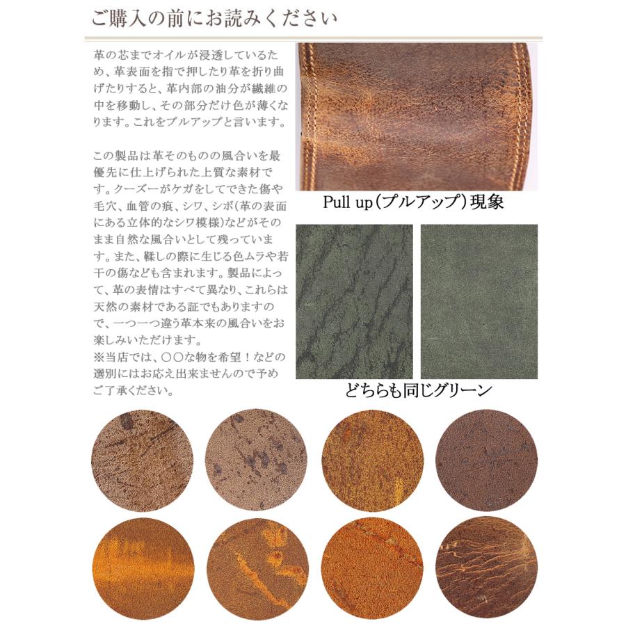 ZOO 長財布 財布 ラウンドファスナー クーズー革 KUDU 日本製 ZOO 長財布 財布 ラウンドファスナー クーズー革 KUDU 日本製