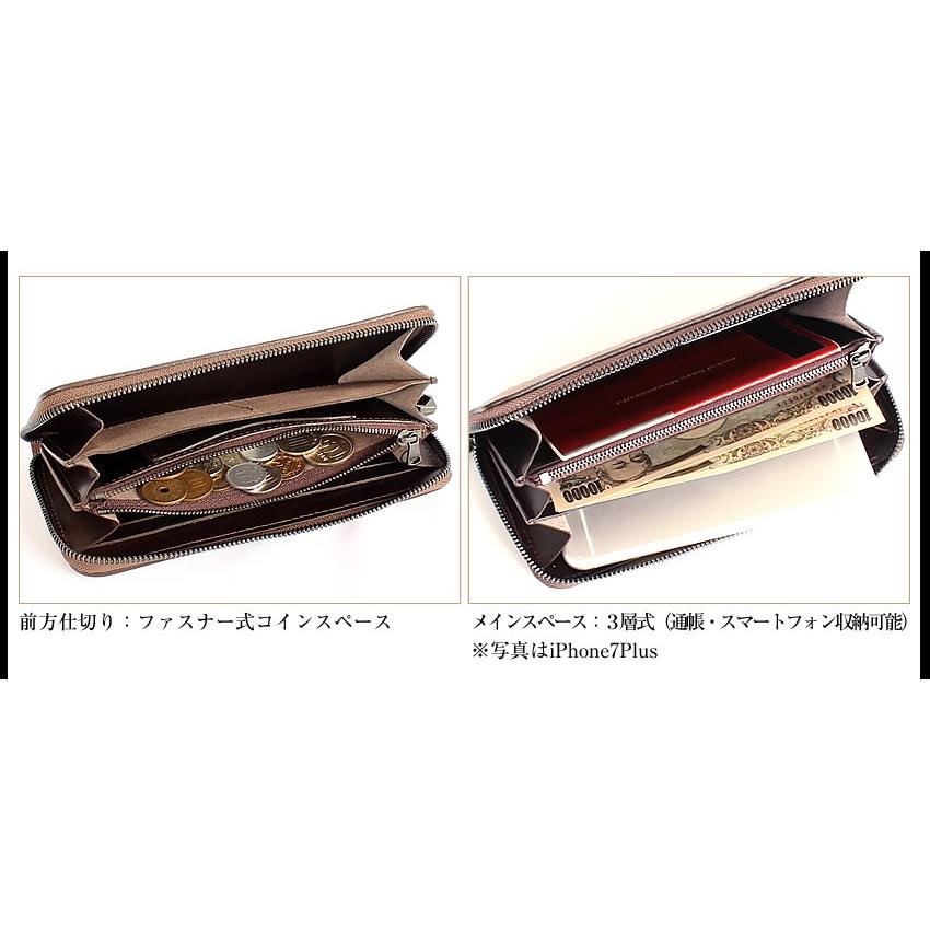 ZOO 長財布 財布 ラウンドファスナー クーズー革 KUDU 日本製 ZOO 長財布 財布 ラウンドファスナー クーズー革 KUDU 日本製
