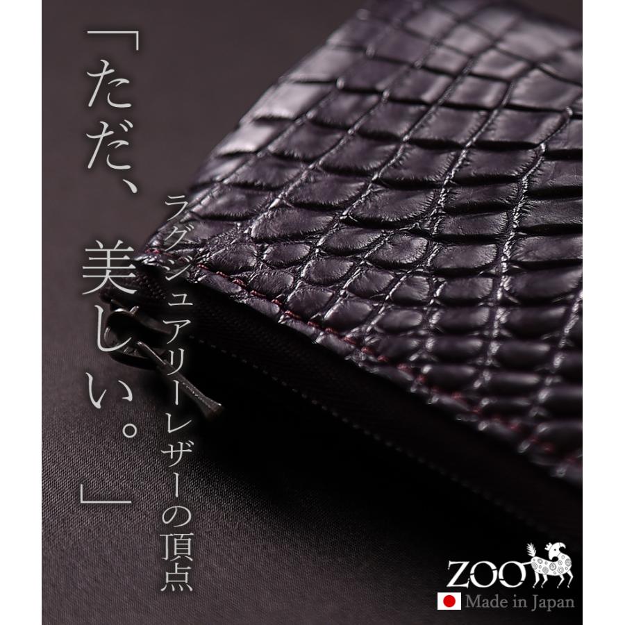 ZOO（ズー） マルチケース メンズ レディース キーケース リモコンキー