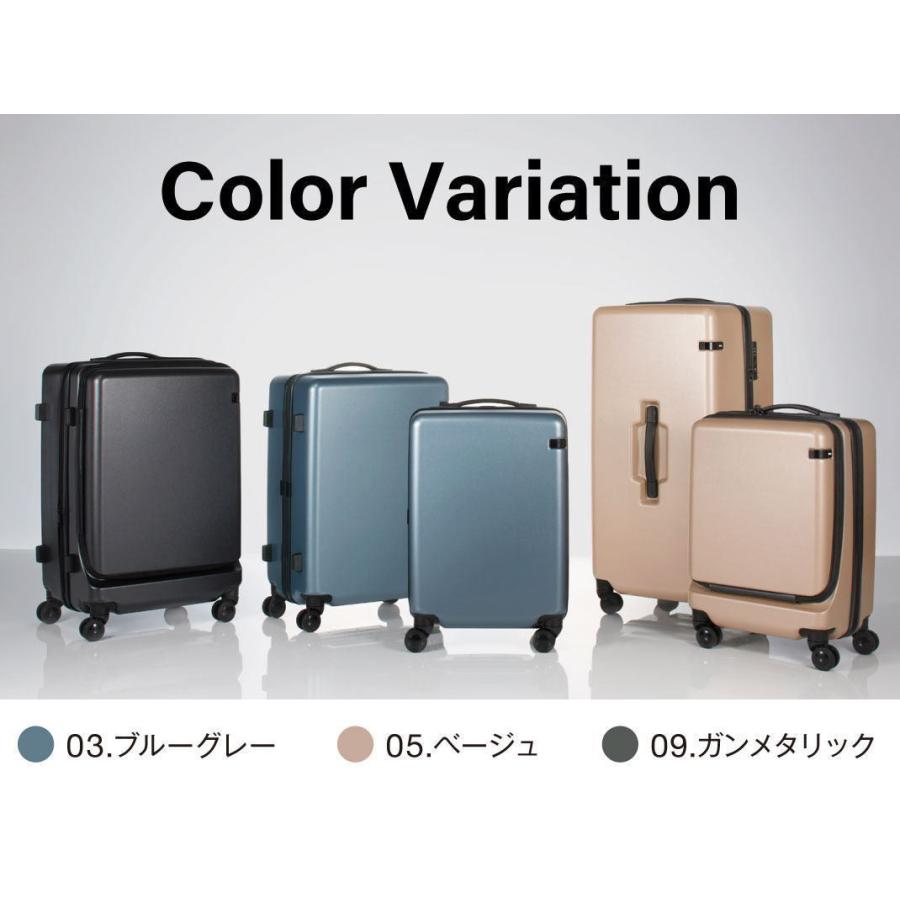 ace. コーナーストーン2-Z スーツケース ジッパータイプ 48リットル 3〜5泊程度のご旅行に 06862｜bag-luggage-fujiya｜08