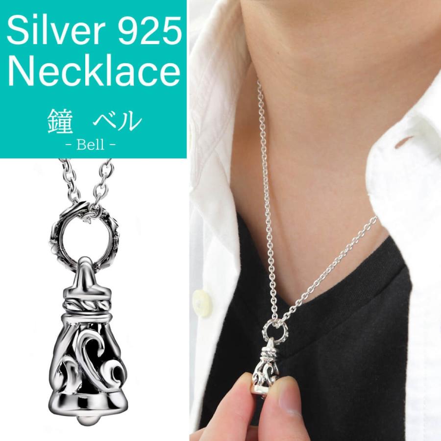シルバーネックレス シルバー925 メンズ 鐘 ベル 925 シルバー シルバーネックレス シルバー925 メンズ 鐘 ベル 925 シルバー