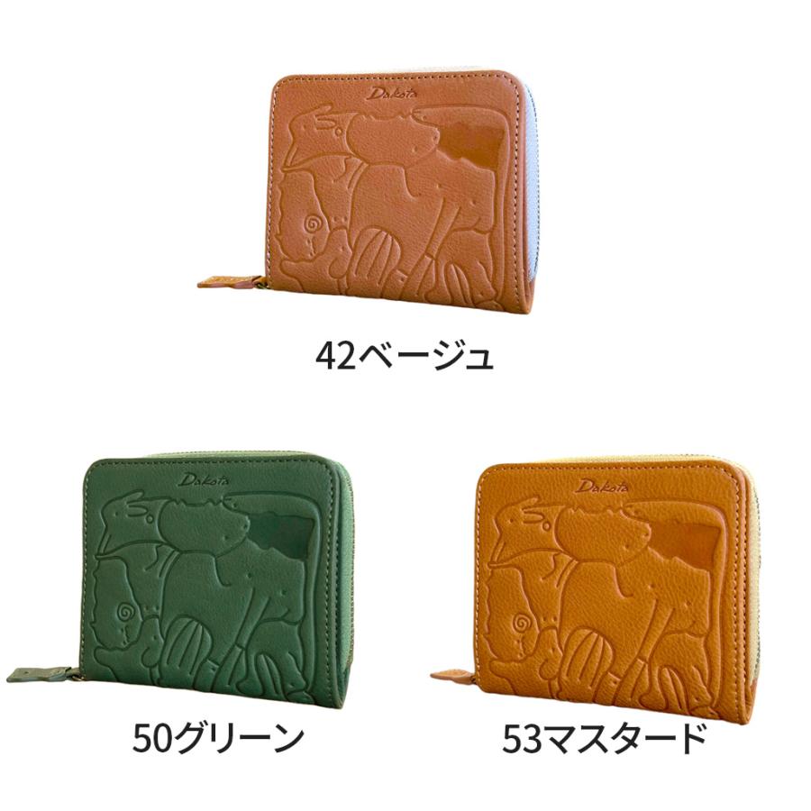 ダコタ　アニマーレ折財布　ノベルティチャーム付 Dakota - ダコタ アニマーレ折財布 ノベルティチャーム付の通販 by