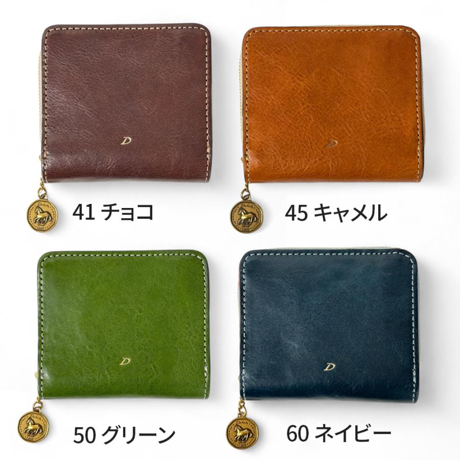 幻の術師研磨✨7770日金運祈祷】超神展開が起きる人だけに表示！五爪