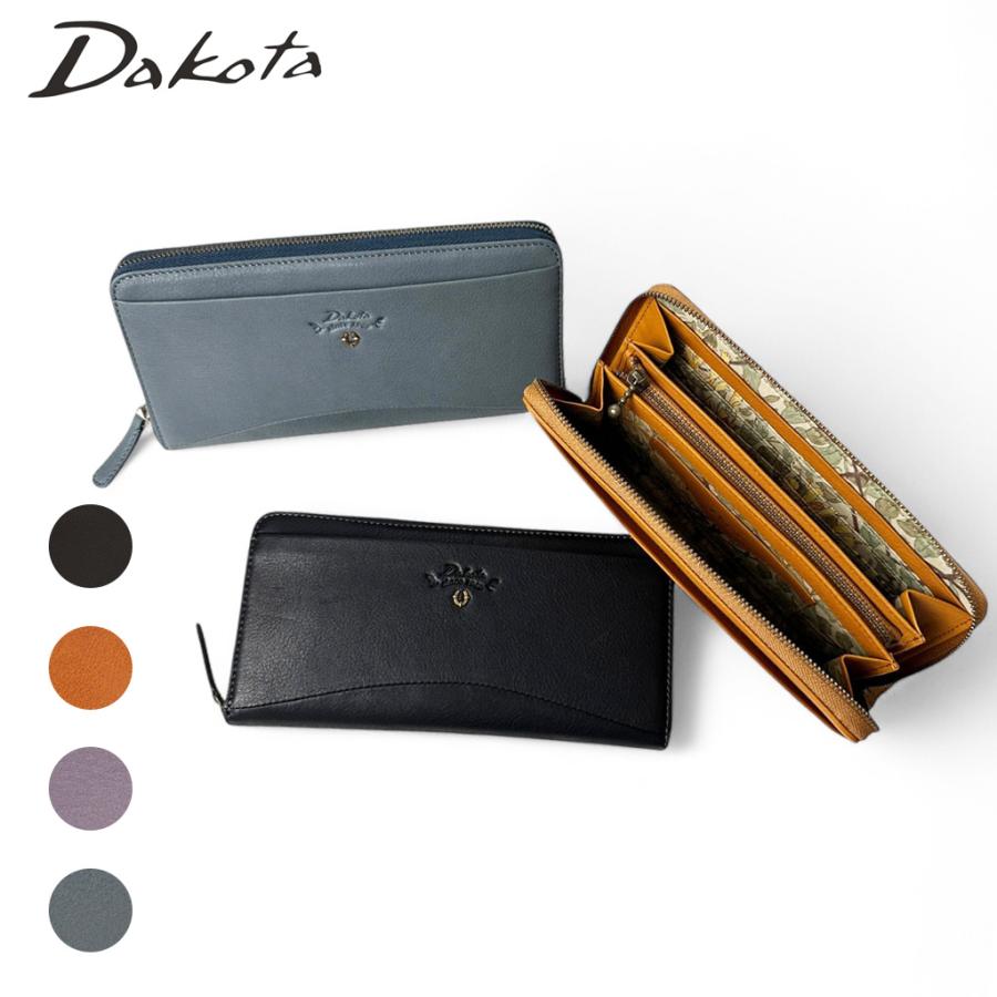 Dakota（ダコタ） 長財布 バイブリー 0031762 レディース 財布
