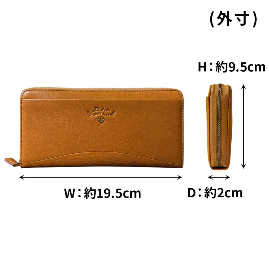Dakota（ダコタ） 長財布 バイブリー 0031762 レディース 財布