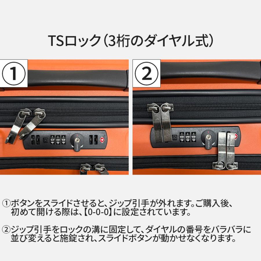 ProtecA エース プロテカ ポケットライナー2 スーツケース メンズ