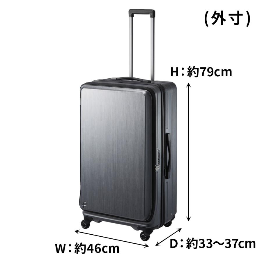 ProtecA エース プロテカ フレスターEX スーツケース 01555 PROTeCA