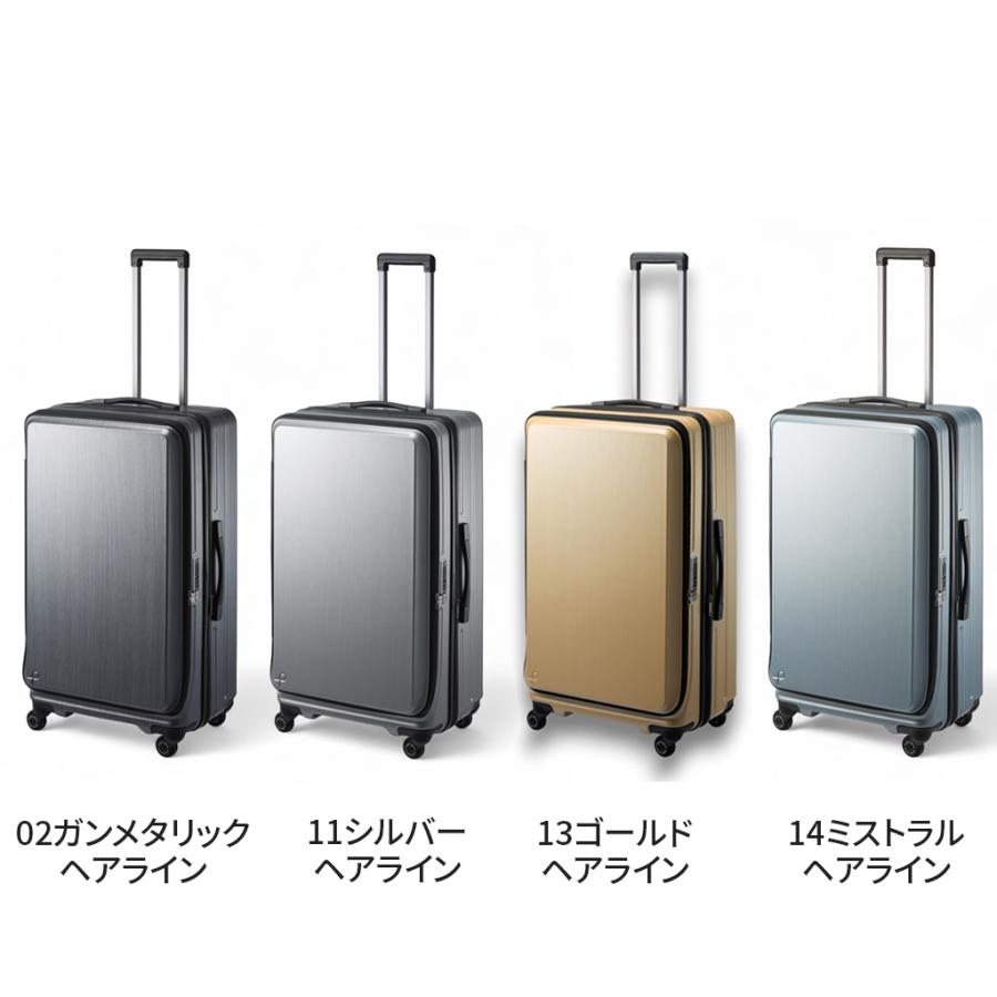 【未使用】ProtecA GOLD キャリーケース 87L ProtecA エース プロテカ フレスターEX スーツケース 01555 PROTeCA
