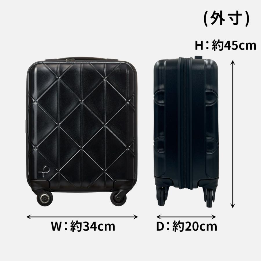 エース プロテカ コーリー スーツケース メンズ レディース 02270 PROTeCA KOHRY ace. 24L TSロック 機内持ち込み 可能 旅行｜bag-net-2｜13