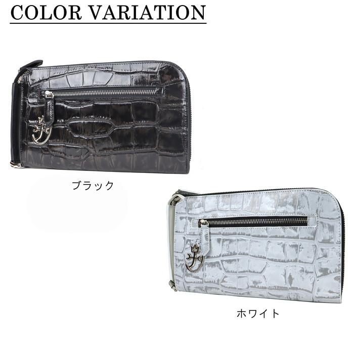 CASTELBAJAC（カステルバジャック） クラッチバッグ ジプス 牛革
