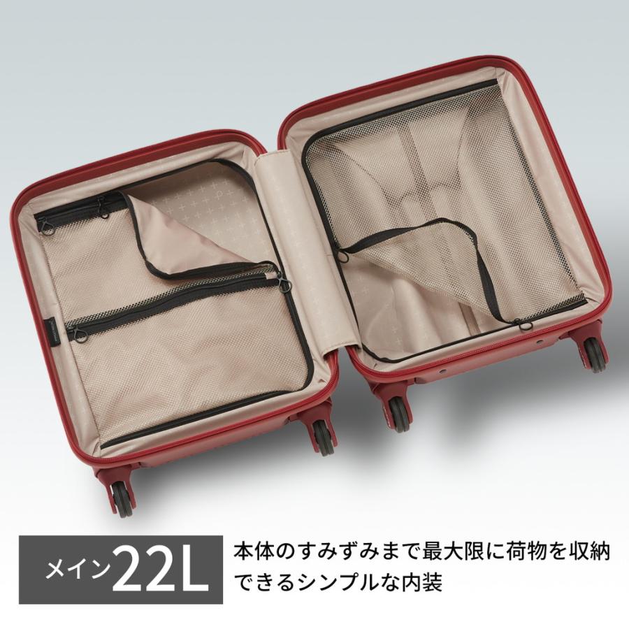 ProtecA 【ノベルティ特典】 エース プロテカ スタリア CXR