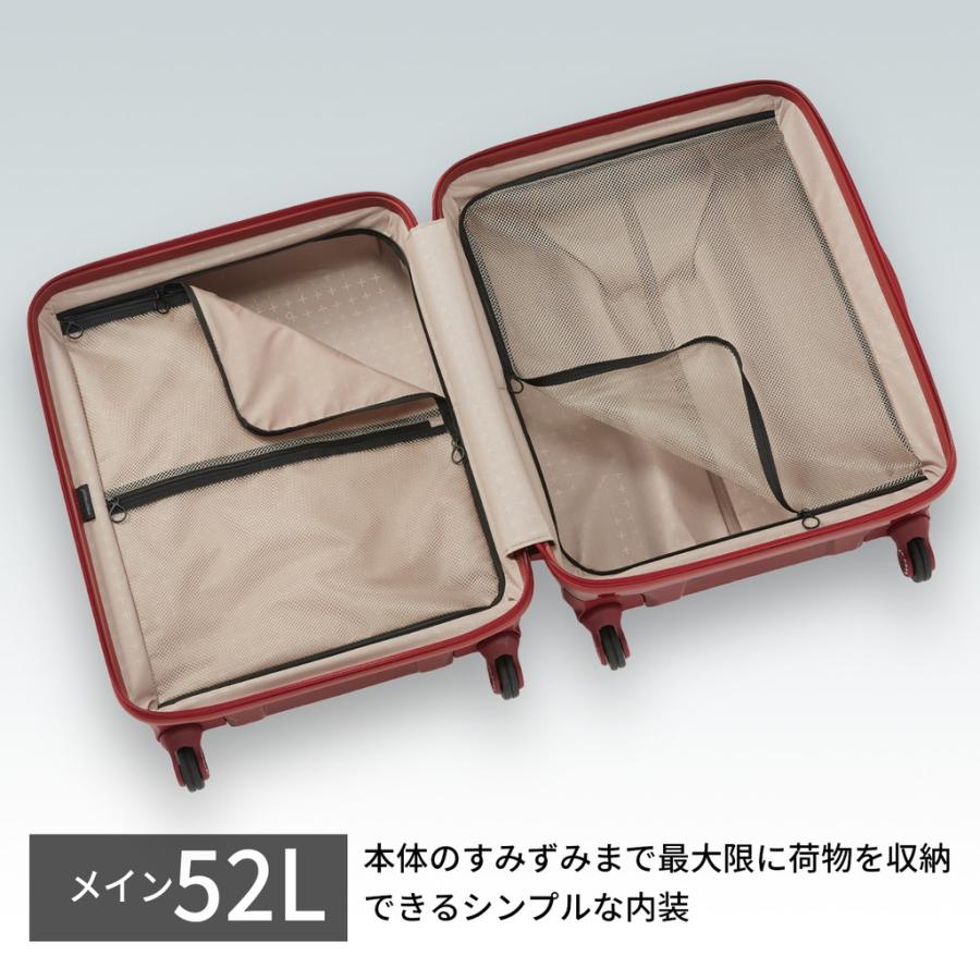 エース プロテカ スタリア CXR スーツケース 02352 PROTeCA ace. 52L 3泊 4泊 5泊 TSロック 旅行 日本製 正規品｜bag-net-2｜09