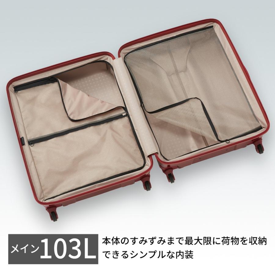 エース プロテカ ACE PROTECA スタリアEX 66L スーツケース ProtecA 【ノベルティ特典】 エース プロテカ スタリア CXR スーツ