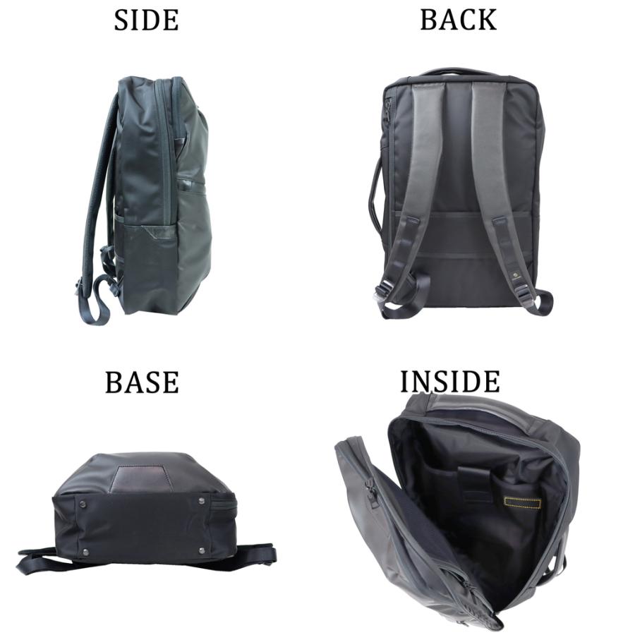 master-piece マスターピース プログレス バックパック ビジネス