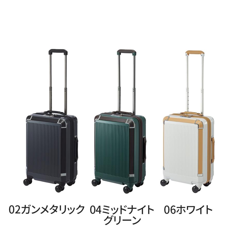 ProtecA エース プロテカ プレスティ スーツケース メンズ レディース