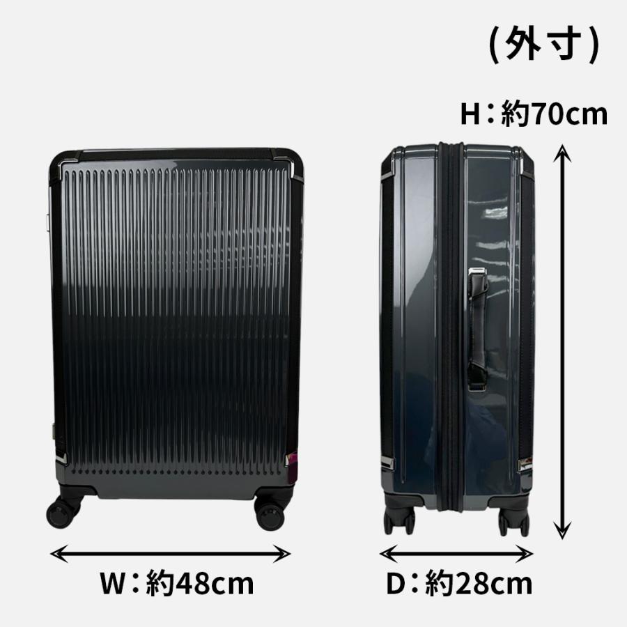 エース プロテカ プレスティ スーツケース メンズ レディース 02433 PROTeCA PRESTY ace. 77L 大容量 TSロック トラベル 旅行 ケースカバー付属の画像