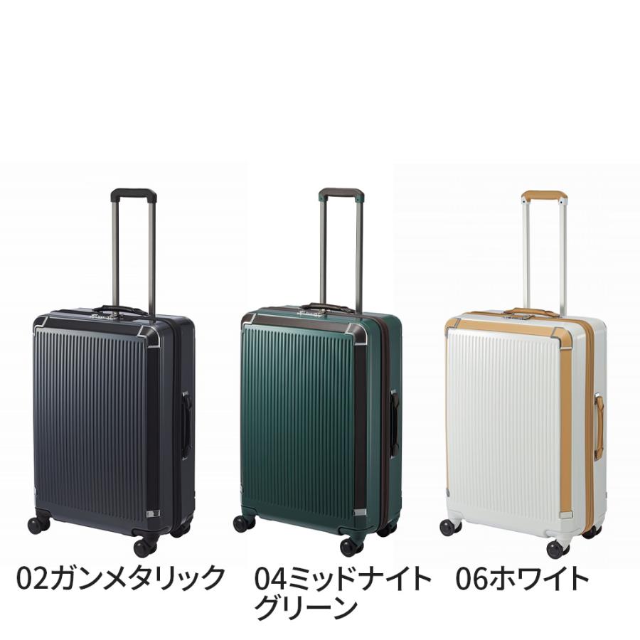 エース プロテカ プレスティ スーツケース メンズ レディース 02433 PROTeCA PRESTY ace. 77L 大容量 TSロック トラベル 旅行 ケースカバー付属の画像