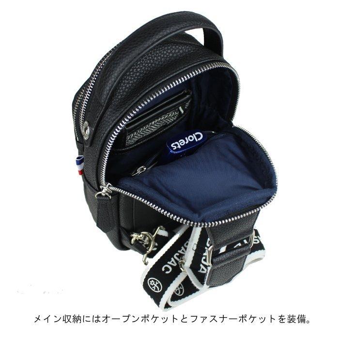 カステルバジャック CASTELBAJAC ハロゲン ボディバッグ ワンショルダーバッグ メンズ ブランド Halogen Shoulder bag 026921｜bag-net-2｜06