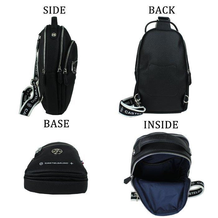 CASTELBAJAC（カステルバジャック） ハロゲン ボディバッグ ワン