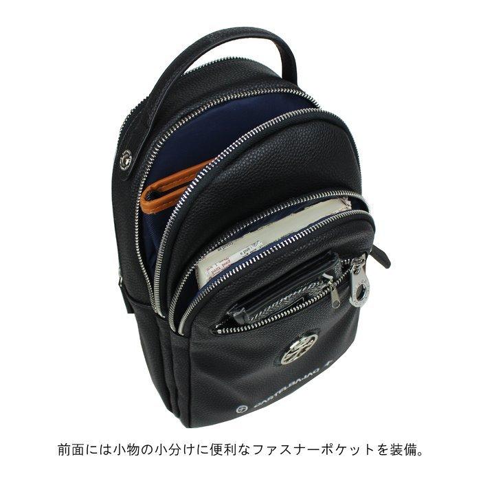 カステルバジャック CASTELBAJAC ハロゲン ボディバッグ ワンショルダーバッグ メンズ ブランド Halogen Shoulder bag 026922｜bag-net-2｜07