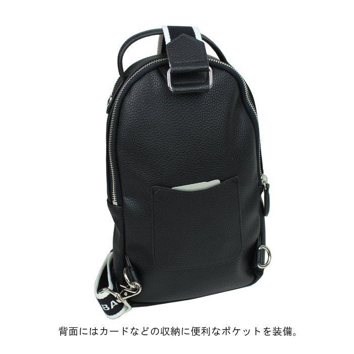 CASTELBAJAC（カステルバジャック） ハロゲン ボディバッグ ワン