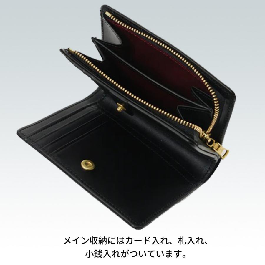 master-piece マスターピース ミドルウォレット gloss グロス 02841｜bag-net-2｜08