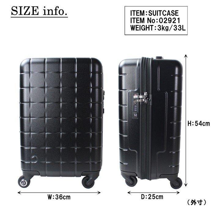 ProtecA 【ノベルティ特典】 PROTECA 360T 02921 SUITCASE プロテカ