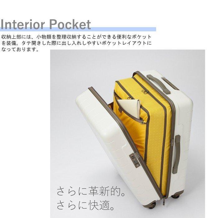 PROTeCA プロテカ 360T 機内持込可 スーツケース 36L 02921 ProtecA 【ノベルティ特典】 PROTECA 360T 02921 SUITCASE