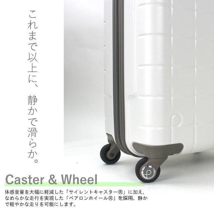 ProtecA 【ノベルティ特典】 PROTECA 360T 02921 SUITCASE プロテカ