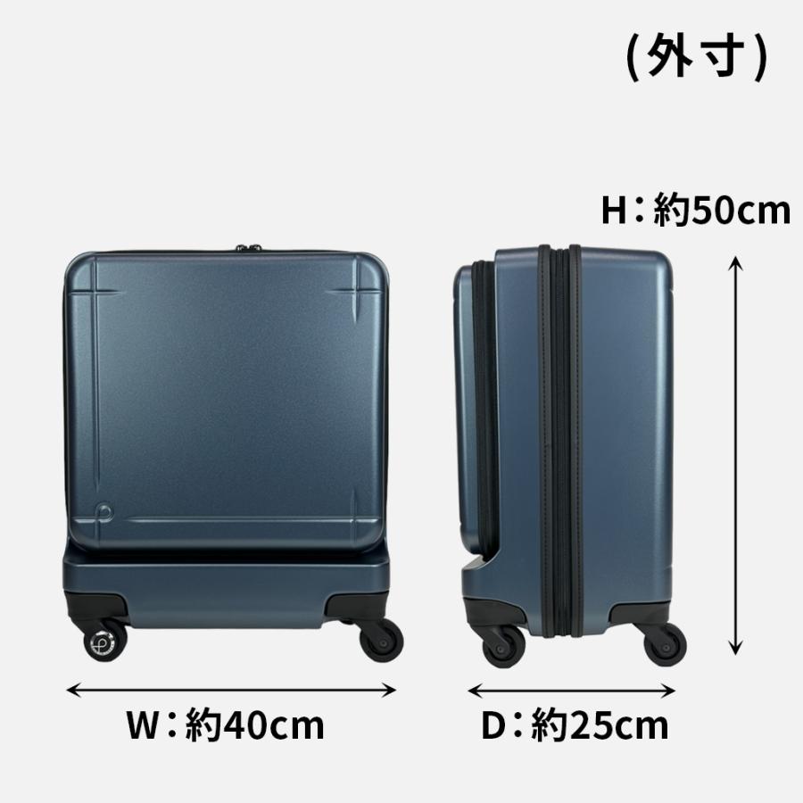 ProtecA エース プロテカ マックスパス 3 スーツケース メンズ
