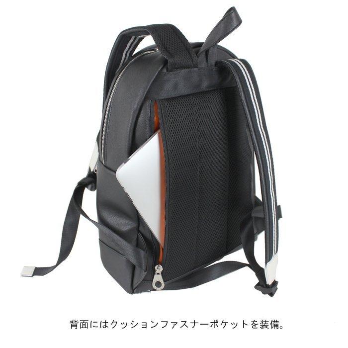 カステルバジャック CASTELBAJAC リュックサック メンズ ブランド ネット NET RUCKSUCK 038701｜bag-net-2｜07